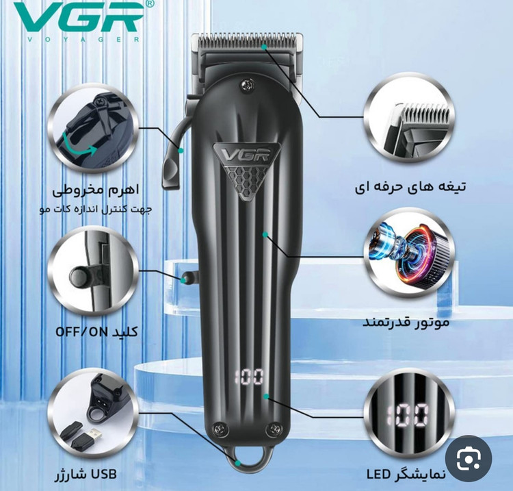 ماشین اصلاح سر و صورت حجم زن وی جی آر مدل 282