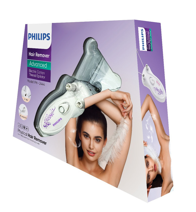 بند انداز فیلیپس PH-2444