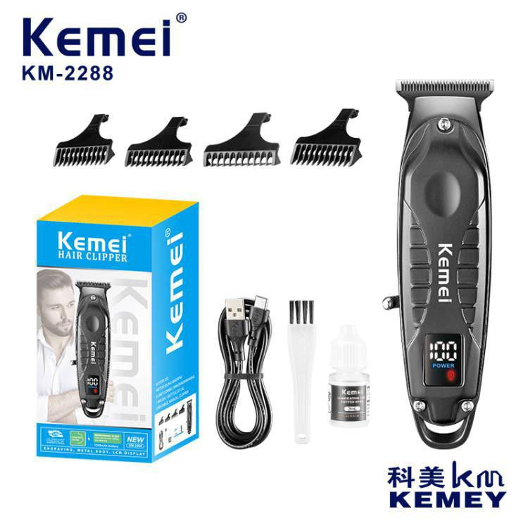 ماشین اصلاح کیمی مدل KM-2288