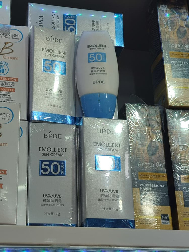 ضد آفتاب بی رنگ spF 50 اصلی شرکت بیواکوا