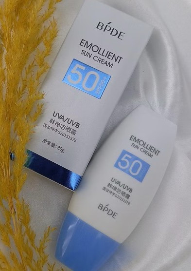ضد آفتاب بی رنگ spF 50 اصلی شرکت بیواکوا