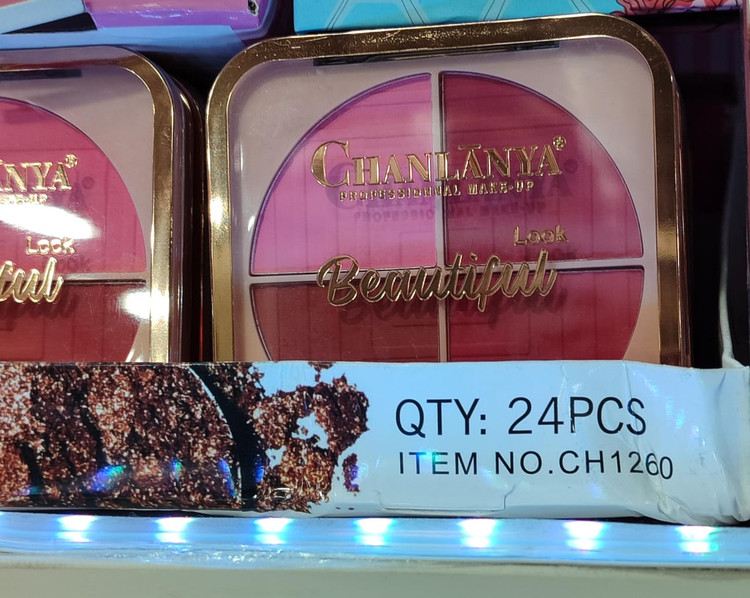 رژگونه چهار تکه خوش رنگ
