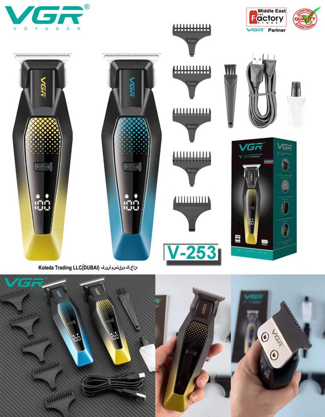 ماشین اصلاح موی سر و صورت شارژی وی جی ار مدل V-253