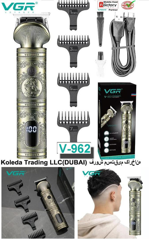 ماشین اصلاح موی سر و صورت وی جی ار مدل V-962