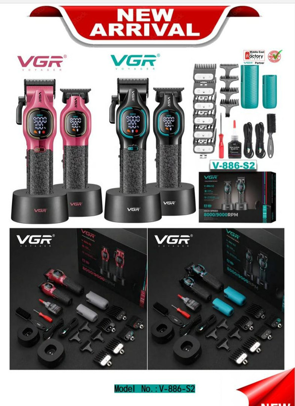 ست ماشین اصلاح وی جی آر مدل V-886S