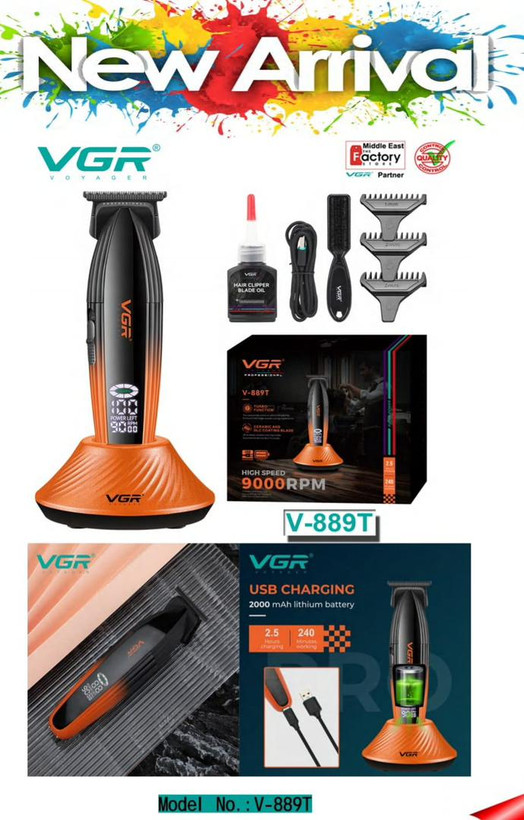 ماشین اصلاح وی جی آر مدل VGR V-889T با تیغه سرامیک و برش مستقیم