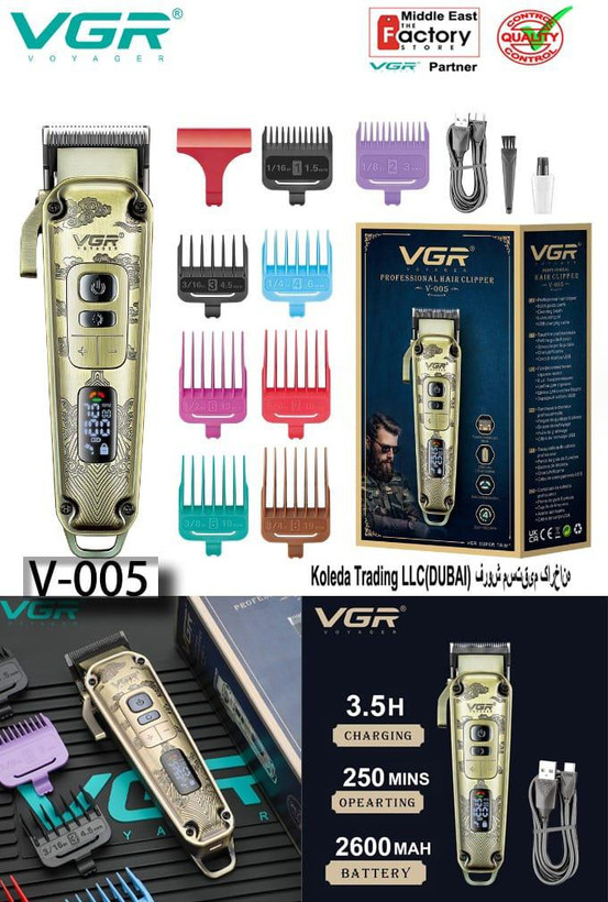 ماشین اصلاح وی جی آر مدل V-005 با تیغه سرامیک