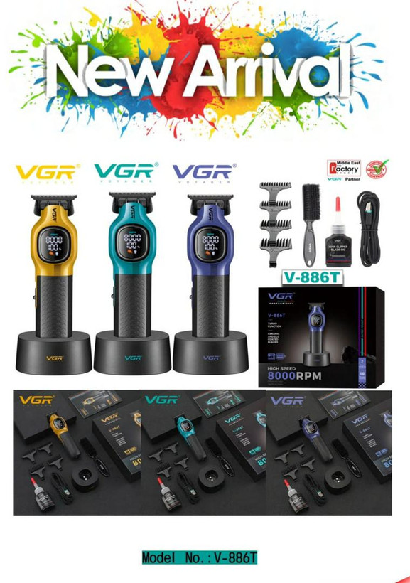 ماشین اصلاح وی جی آر مدل V-886T با برش مستقیم و تیغه سرامیک