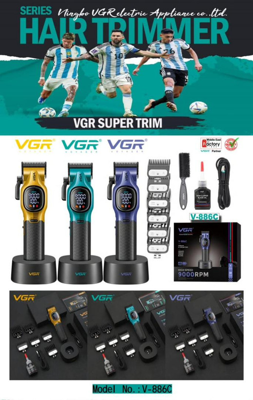 ماشین اصلاح ویجیآر مدل V-886C