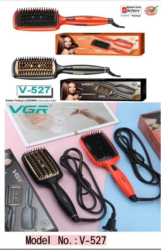 برس حرارتی حرفه ای و سالنی وی جی آر 527