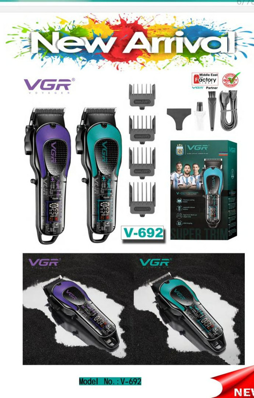 ماشین اصلاح سر و صورت وی جی آر مدل V-692