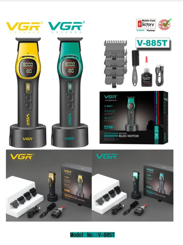 ماشین اصلاح VGR مدل V‑885T | حرفه ای