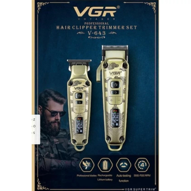 ماشین اصلاح حجم زن و خط زن وی جی آر VGR V-643