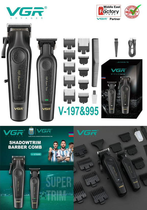 ماشین اصلاح وی جی آر مدل VGR V-995 با تیغه استیل ضد زنگ و برش مستقیم