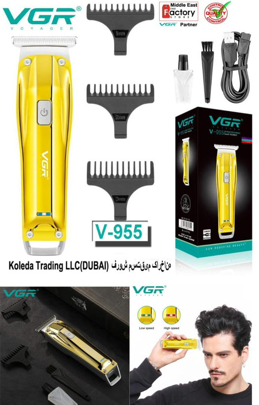 ماشین اصلاح وی جی آر مدل VGR V-956 صفر زن و خط زن با تیغه استیل ضد زنگ