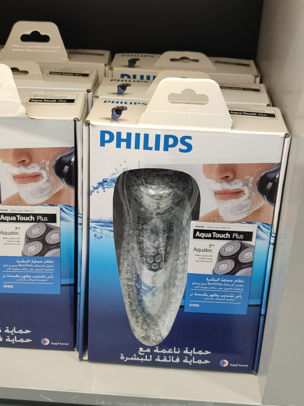 ماشین اصلاح صورت فیلیپس مدل AT-890