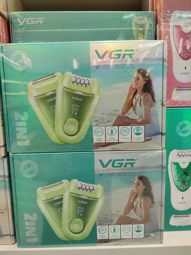 اپیلیدی VGR-758