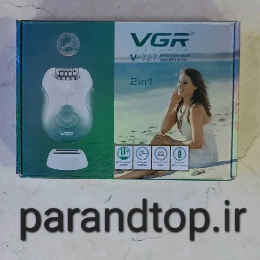 اپیلیدی 2کاره حرفه ای وی جی آر مدل VGR V_727
