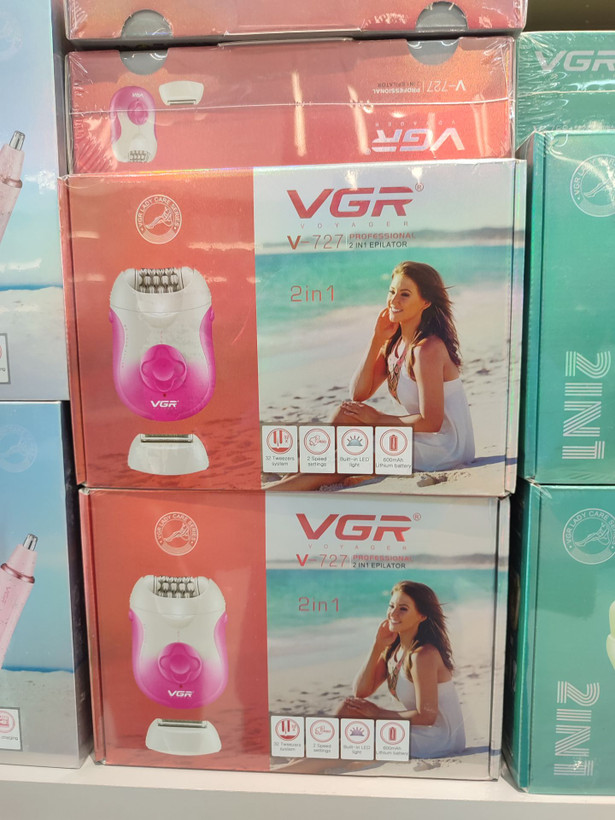 اپیلیدی 2کاره حرفه ای وی جی آر مدل VGR V_727