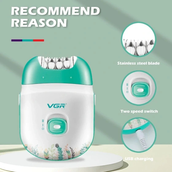 اپیلاتور وی جی آر مدل V-726