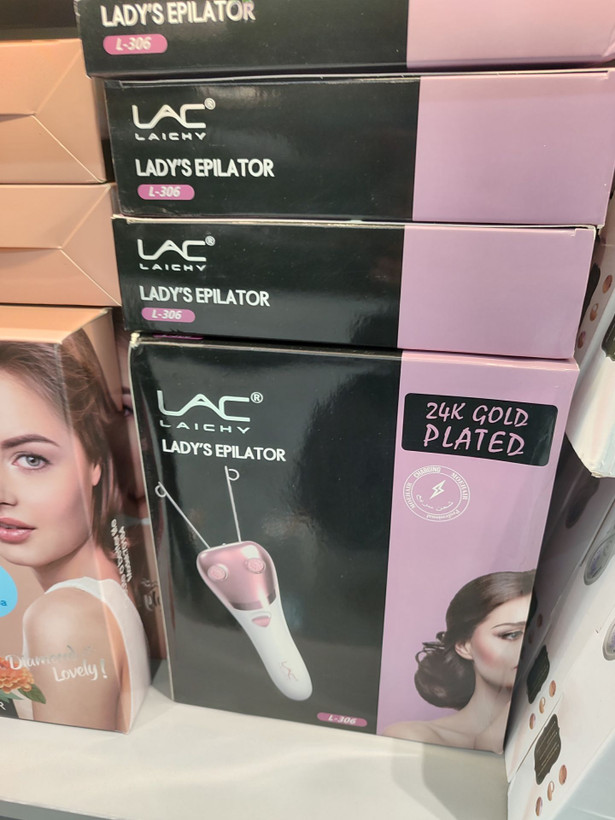 بندانداز برقی lac لایچی مدل l-306