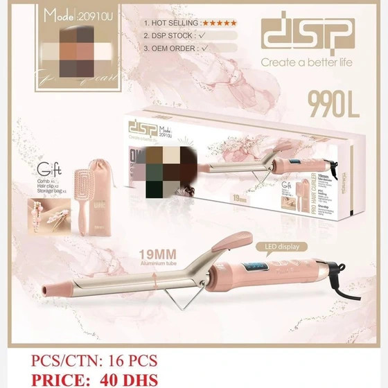 بابلیس برند دی اس پی مدل 20910U
