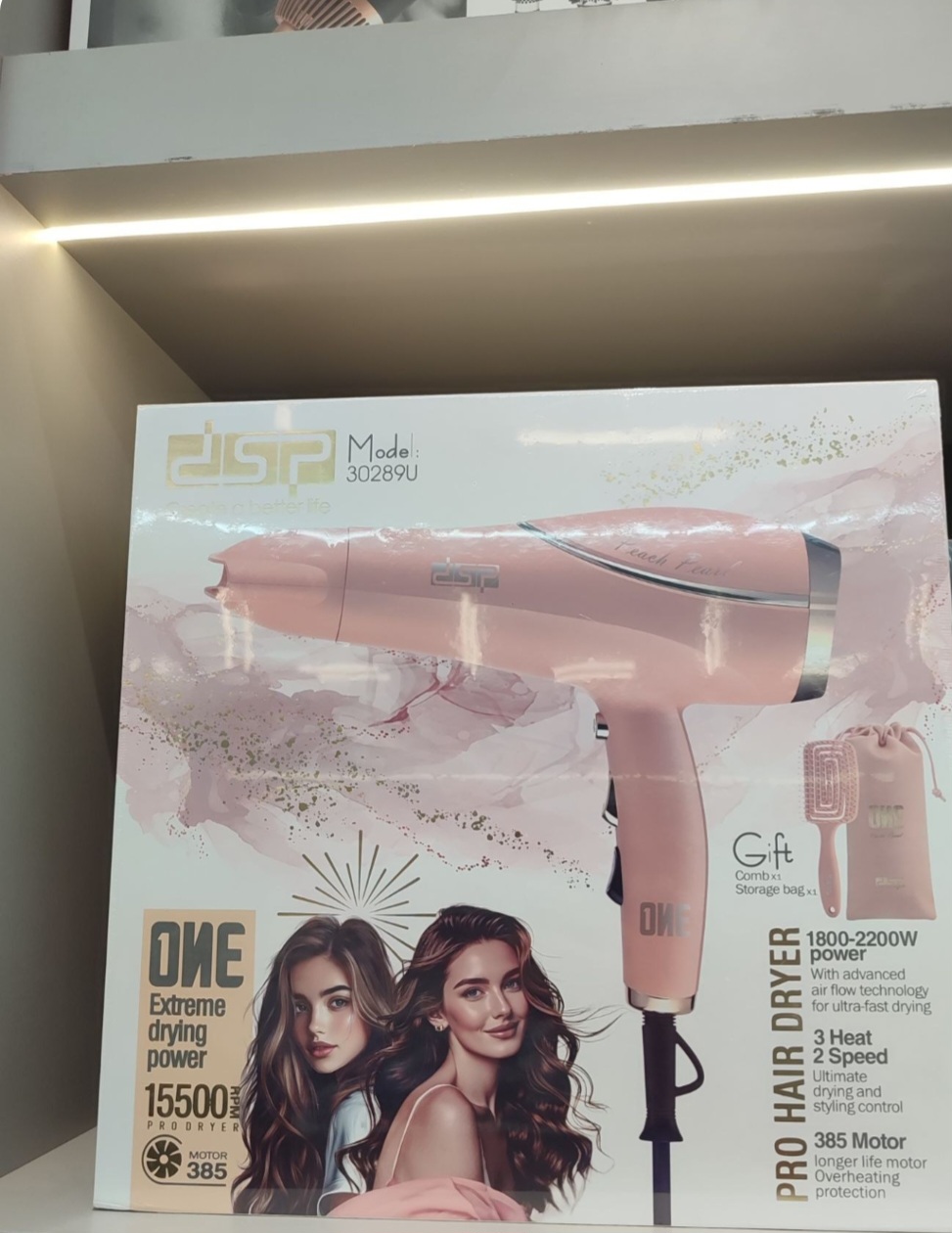 سشوار دی اس پی DSP مدل 30289U