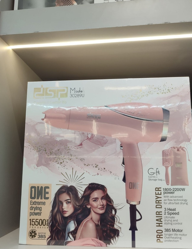 سشوار دی اس پی DSP مدل 30289U
