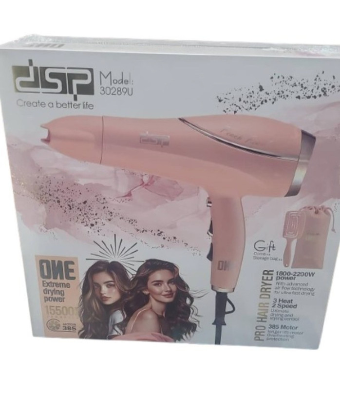 سشوار دی اس پی DSP مدل 30289U
