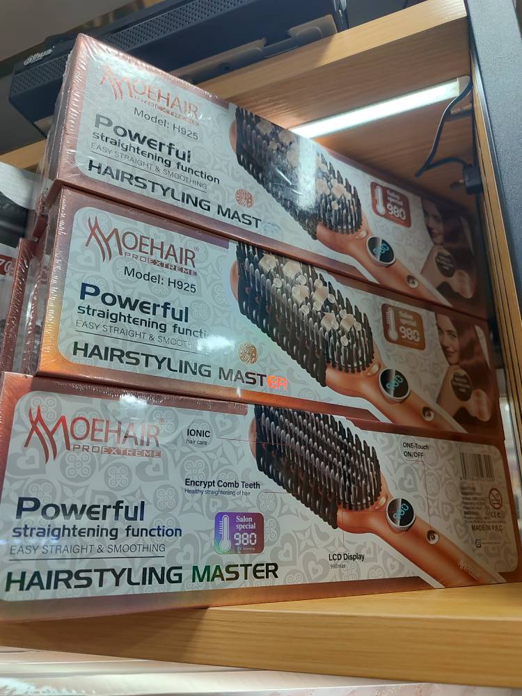 برس حرارتی موهیر مدل H925