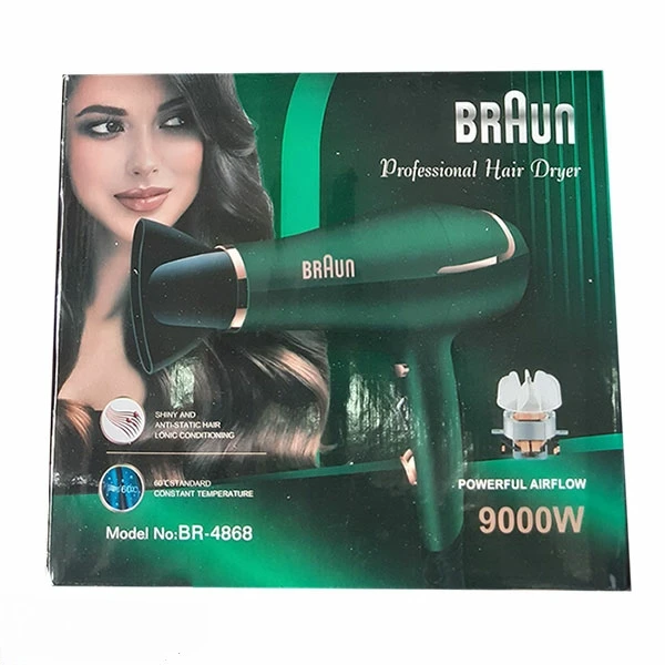 سشوار براون مدل BR4868 با موتور سنگین و باد سرد